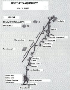                     Hortiatis aqueduct diagram.                
